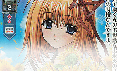 20250603 rise top.jpg