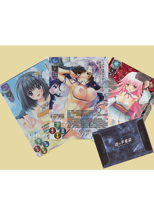 20250729 rise kuzi1.jpg