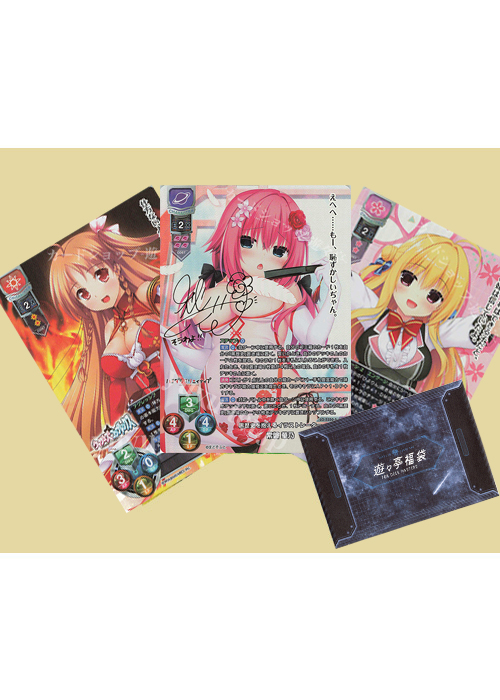 20250729 rise kuzi2.jpg