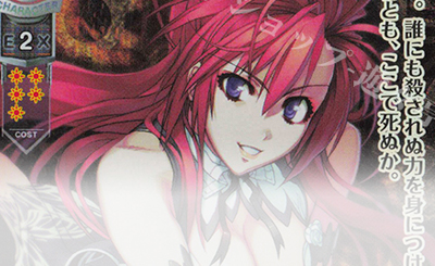 20251119 rise top.jpg