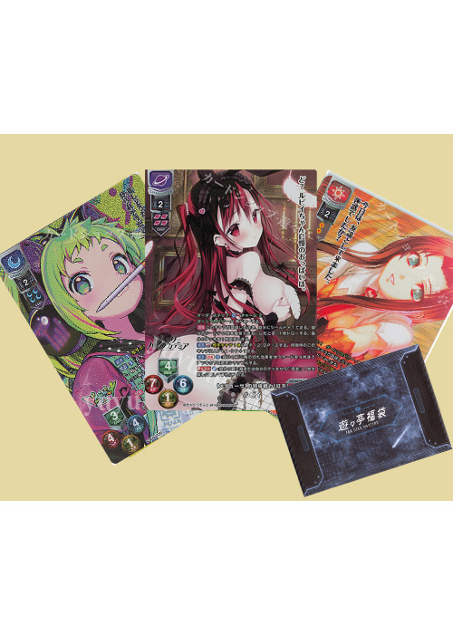 20251224 rise kuzi.jpg