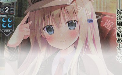 20260121 rise top.jpg