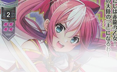 20260312 rise top.jpg