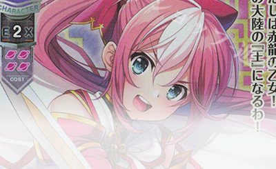 20260204 rise top.jpg