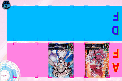 リセ盤面 170313 4.jpg