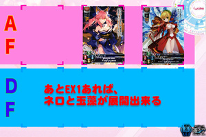 170405リセ盤面 1.jpg