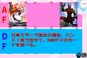 170406リセ盤面 6.jpg