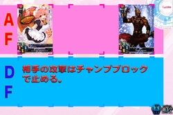 170406リセ盤面 8.jpg