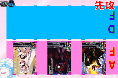 170407リセ盤面 10.jpg