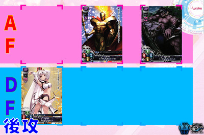 170407リセ盤面 6.jpg