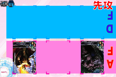 170407リセ盤面 7.jpg