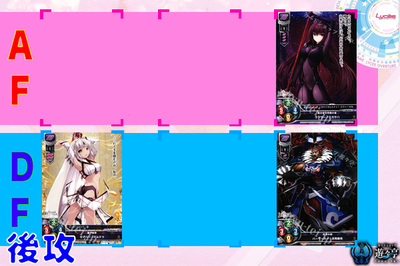 170407リセ盤面 8.jpg