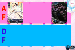 170503リセ盤面 7.jpg