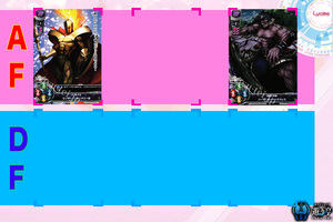 170503リセ盤面 8.jpg