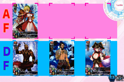 170523リセ盤面 1.jpg