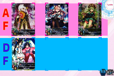 170526リセ盤面 1.jpg