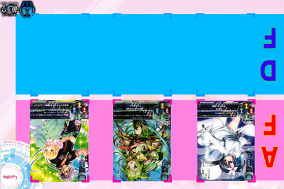 170602 リセ盤面 2.jpg