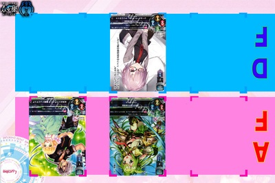 170602 リセ盤面 3.jpg