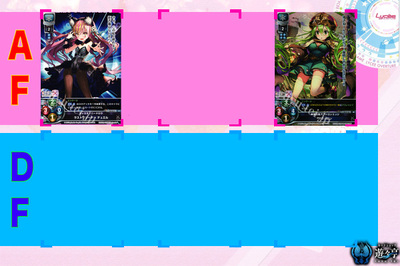 170626 リセ盤面 1.jpg