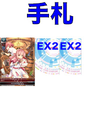 5170626 rise tehuda.jpg