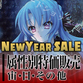 181225 lo特集2.jpg