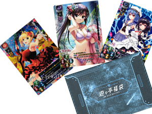 LO クジ画像1.jpg