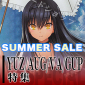 190724 rise 特集.jpg