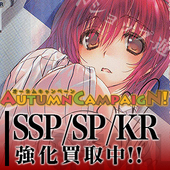 191018 rise 特集.jpg