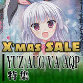 191220 rise 特集.jpg