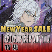 191227 bf 特集.jpg