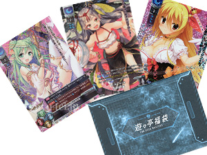 20200721 rise kuzi.jpg