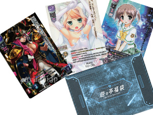 20200731 rise kuzi.jpg