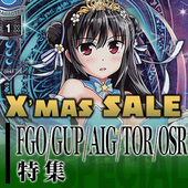 20201218 rise 特集.jpg