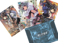 20210720 rise sale 前半.jpg