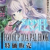 20210723 rise 特集.jpg