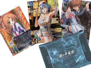 200220722 rise kuzi1.jpg