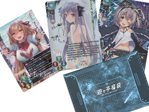 200220722 rise kuzi2.jpg