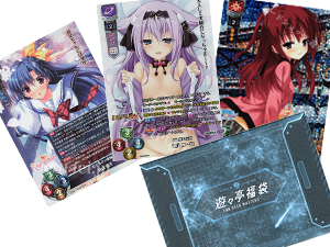 200220729 rise kuzi1.jpg