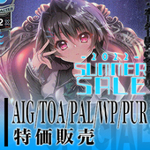 20220722 rise 特集.jpg