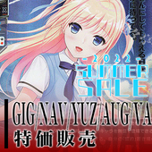 20220729 rise 特集.jpg