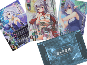 20221216 rise kuzi1.jpg