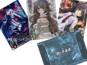 20221216 rise kuzi2.jpg