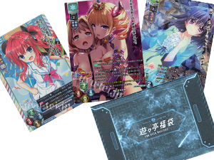 20221226 rise kuzi1.jpg