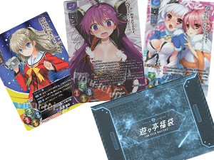 20221226 rise kuzi2.jpg