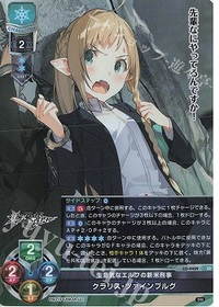 20230721 rise dekki1-2.jpg