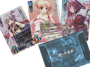 20230721 rise kuzi1.jpg