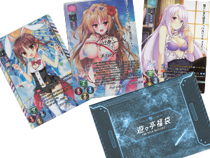 20230721 rise kuzi2.jpg