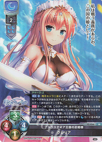 20230728 rise dekki1-1.jpg