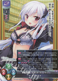 20230728 rise dekki3-1.jpg