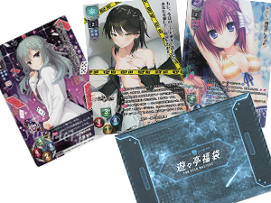 20230728 rise kuzi1.jpg